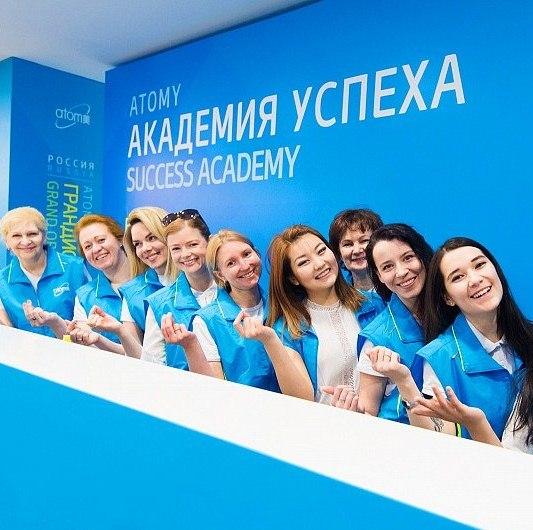 Бизнес с Атоми